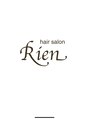ヘアーサロン リアン 熊谷2号店(hair salon Rien)/Rien group 熊谷２号店