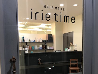 ヘアーメイク アイリータイム(HAIR MAKE irie time)の写真