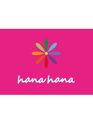 ハナハナ 西明石店(hana hana)