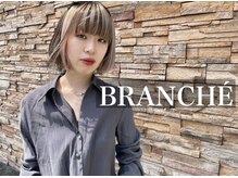 ブランシェ JR勝川駅南口店(BRANCHE)