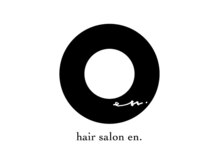 hair salon en. 久安【6月下旬OPEN（予定）】【ヘアサロン エン】