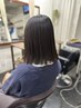 カット縮毛矯正トリートメント