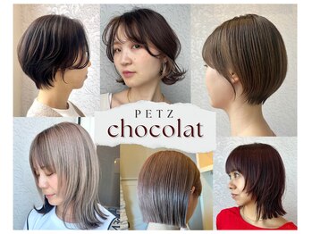 PETZ chocolat