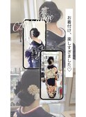 ご成人おめでとうございます!