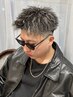 カット＋ツイストパーマ＋ハイライト(2回)￥28,600→￥26,000