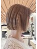 【ベージュカラー限定】前髪カット＋ケアブリーチWカラー＋最高級TR￥19,800