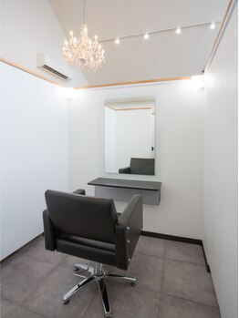 セカンド(Second)の写真/★多治見市★【全席半個室】×【こだわり抜いた最高級薬剤】贅沢にリラックスしてキレイになれる♪