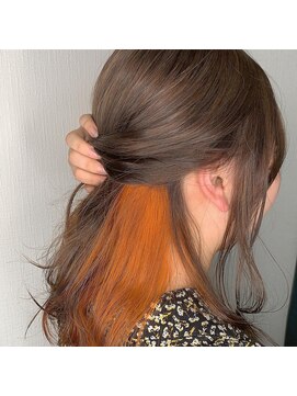 アクタノイドエット(acta noid etto) ライトベージュ&オレンジインナーカラー