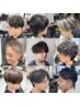 【メンズ限定】メンズ支持率No .1望月指名限定こだわりメンズカット★￥4080