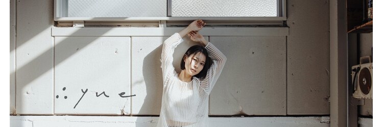 ユエ(Yue)のサロンヘッダー