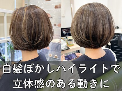 ビリード 恵比寿(Belead EBISU)の写真