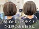 ビリード 恵比寿(Belead EBISU)の写真