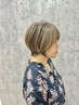 【篠崎指名限定☆】リタッチ白髪染めカラー（根本３ｃｍ以内）￥7700→￥4950