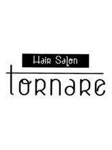 tornare【トルナーレ】