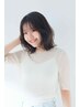 【学割U24】スクールカット