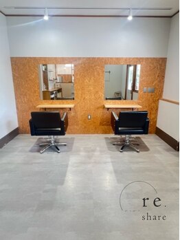 リシェア(re.share)の写真/心地よいプライベート空間で、似合わせカットとヘッドスパを楽しむ贅沢なひとときを♪