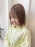 似合わせカット＋トリートメント　