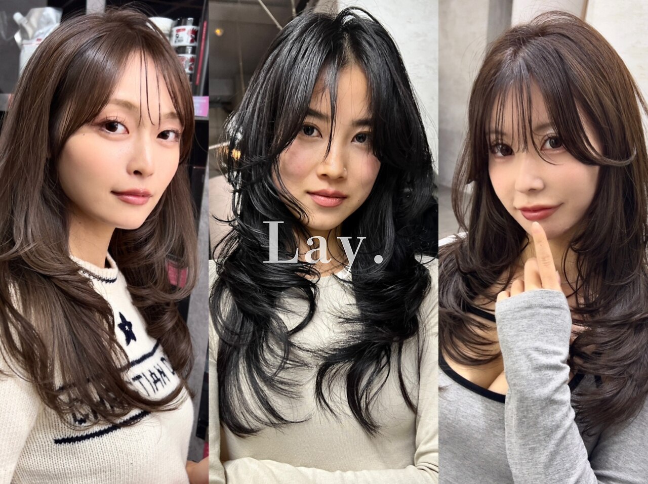 レイ(Lay.)｜ホットペッパービューティー