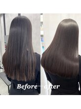 癖毛の方には【美髪矯正が1番の髪質改善】髪質改善トリートメントでは改善されません！[箕面/縮毛矯正]