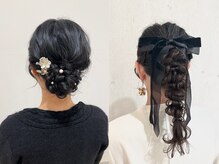 特別な日は、いつもより少し可愛く！