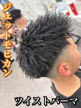 ルースト 心斎橋店(ROOST) MEN’S HAIR/波巻きツイストスパイラル/リバースセンターパート