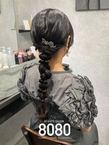 はればれ 桜木町 関内(8080) 玉ねぎヘア