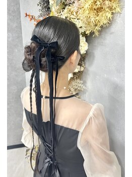 振袖グラム 名古屋 名駅(振袖gram)の写真/【名駅/名古屋】ヘアセットだけの予約も可◎結婚式/二次会/推し活など...いつもとは違うヘアメイクで♪