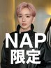 【デビュー記念★NAP★メンズ限定】カット+ケアブリーチ+ケアカラー ￥17050~