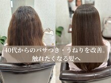 メゾンエレン(Maison Ellen)