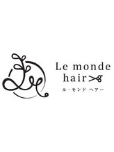 Le monde hair 【ル　モンド ヘアー】