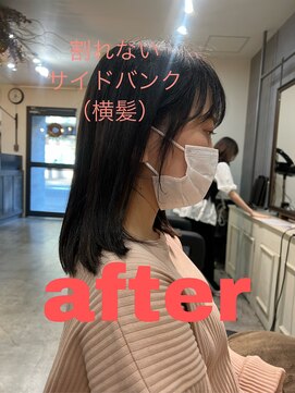 スイート ヘアデザイン(Suite HAIR DESIGN) 大人かわいい☆小顔見せ♪ひし形サイドバングマッシュウルフ