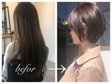 スタイリング剤に頼らない！【乾かして決まるカット】