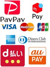 ☆クレジットカード、電子マネーもご利用頂けます☆