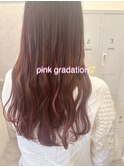 ピンクグラデーションカラー☆☆