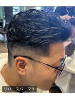 ヘアーアンドリラックス 十日市場店(hair & relax y-21)&nbsp;リバースパーマ