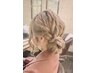 ジュニアスタイリスト￥1300選べるアップヘア・ハーフアップ・巻下ろし