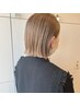 【髪に優しく色持ちよく】カット＋3stepケア付きカラー