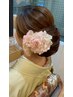 【12時～21:30限定】着物ヘアセット￥2800