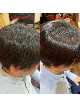 ヘアーサロン ココア(hair salon cocoa) スマートグロウストレート