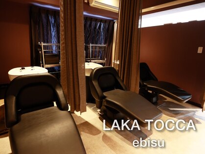 ラカトッカ(LAKA TOCCA)の写真