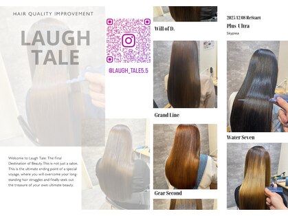 ラフテル(Laugh Tale)の写真