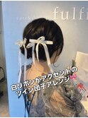 ヘアセット/ヘアアレンジ/ツイン団子/お呼ばれヘア 20代30代