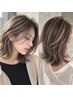 《立体感UP♪白髪ぼかしにも◎》カット+カラー+ハイライト ¥13000
