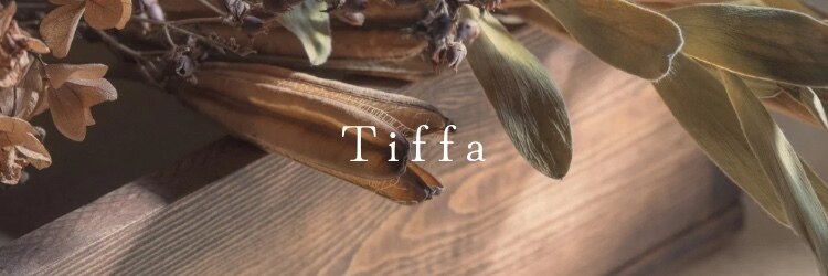 ティファ 銀座(Tiffa)のサロンヘッダー