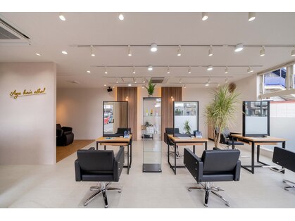 アグ ヘアー アソル  都城東町店(Agu hair athol)の写真