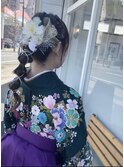 卒業式や成人式にも◎華やか編みおろしスタイル