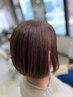 カット＋明るい白髪染め★白髪ぼかし「全体染め」＋アルテマトリート