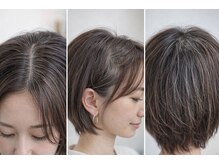 【白髪ぼかしのこだわり】白髪染めに戻らず、自然に明るく上品に