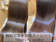 オリーブスバイネオリーブ(Olive's by neolive)の雰囲気（ダメージレスストレート/うねり対策縮毛矯正/髪質改善/新宿/前髪）