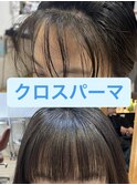 クロスパーマ【千葉駅・千葉駅北口・千葉】